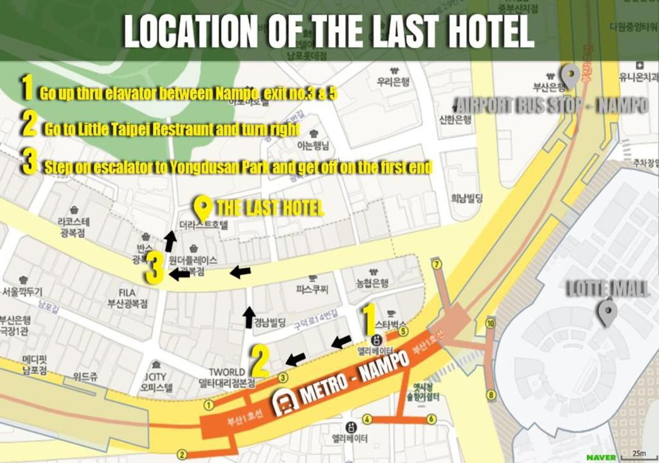 The Last Hotel Nampo Μπουσάν Εξωτερικό φωτογραφία